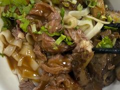 -彬记牛肉粿