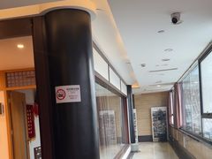 -殊德医馆