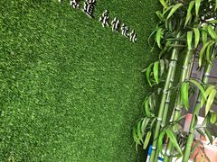 -苏阳许记绿豆汤(阳山店)