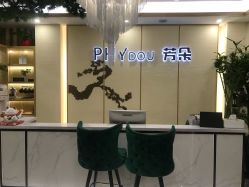 -芳朵美容养生SPA