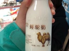 -正飞鲜奶(南湖一期店)