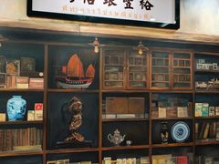 -汕头市小公园-侨批文物馆
