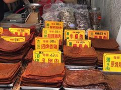 -钜记手信(威尼斯人K12店)