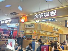 -太原茂业天地购物中心