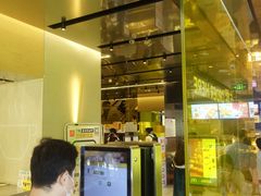 -麦当劳(新王府井店)