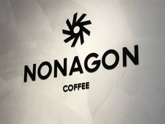 -Legno.ita Coffee by Wood(襄阳南路店)