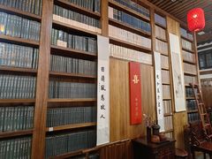 -道南書院·私房菜·早午茶·茶馆