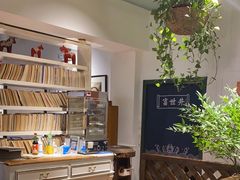 -懒人盐府人家·自贡大麻鱼(安贞店)
