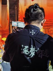 -嘉悦宴会设计