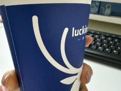 -瑞幸咖啡(远洋天著华府店)