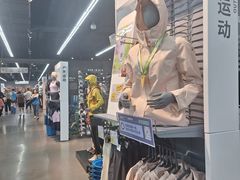 -迪卡侬(越秀公园店)