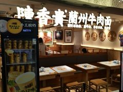 -巴黎春天(陕西路店)