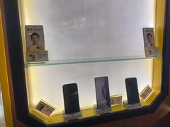 -爱回收(889广场店)