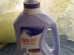 -华润万家(朱雀大街店)