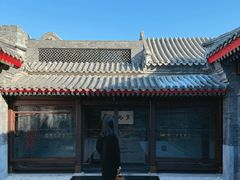 -京兆尹(雍和宫店)