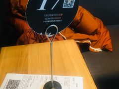 -Wagas沃歌斯(大学路店)