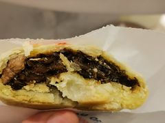 -墨茉点心局(国金街店)
