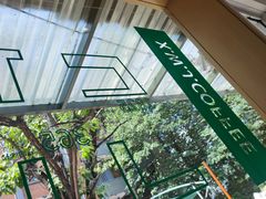 -稀物集咖啡(徽州大道店)