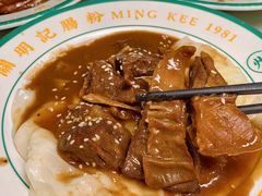 -西关明记肠粉(荔枝湾店)