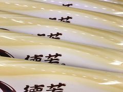 -青岛利群四方购物广场