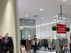 -新世界百货(顺义店)