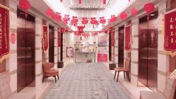 -大美母婴月子专护中心(紫峰店)
