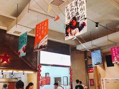 -阿财老铺·老蚌埠龙虾城(华夏总店)