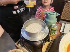 -魏铭鱼头捞饭(晋阳路店)