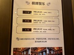 -岱江花园饭店