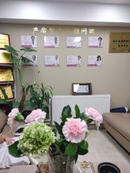 -产后帮产后修复(首城国际店)