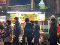 -六合夜市