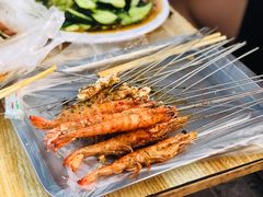 烤虾-老三烧烤(二环西路店)