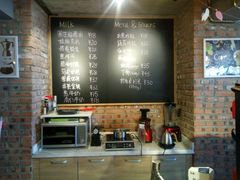-研麦家面包(亚泰华府店)