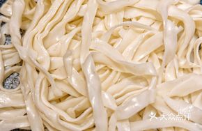 Rice Noodles