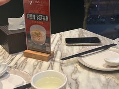 -章记星洲 · 新加坡餐厅(望京店)