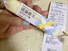 -味多美(江桥万达店)