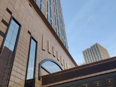 -芜湖金鹰尚美酒店
