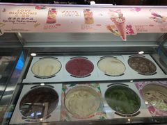 -哈根达斯(武汉天地店)