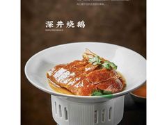 -粤香楼(新光里店)