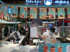-布歌东京(万象天地店)