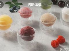 -潮一不贰·法式甜品·生日蛋糕·西式简餐(外滩店)
