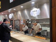 -汉巴味德·烤肉与啤酒的自助(杭州大悦城店)