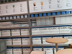 -CUBIC3三立方咖啡(凌空SOHO店)
