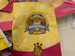 -济南方特东方神画