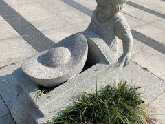 -石老人观光园
