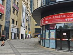 -长沙君逸康年大酒店(贺龙体育馆店)