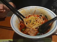 -和府捞面(天河领展广场店)