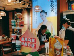 大堂-茶话弄(李家村万达店)