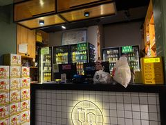 -一顿烧烤(八经街店)