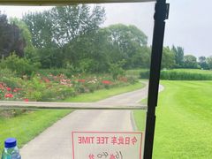 -万柳高尔夫俱乐部